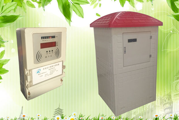 水電雙控射頻卡控制器,促進農(nóng)業(yè)水價改革